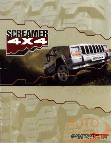 Screamer 4x4 (2000/Eng)