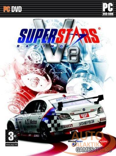 SuperStar racing V8 (2009/RUS/MULTI/RePack)