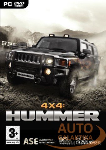 4x4 Hummer (2009/Eng)