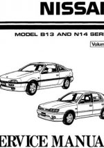 Nissan B13-N14. Factory Workshop Manual 1990