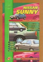 Nissan Sunny/Pulsar    