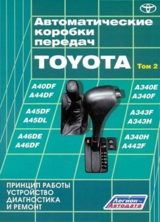    Toyota .2. ,   
