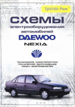  ()       Daewoo Nexia PDF 2002 RUS