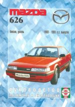  ()      Mazda 626 1983-1991 PDF 2005 RUS