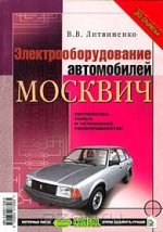  ()       PDF 2002 RUS ZR