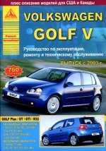  ()      Volkswagen Golf V  2003 PDF RUS